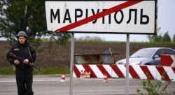 «Рус Иван, сдавайся!» «Рус Иван, сдавайся!»